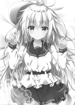 Page 14 of Ecchi na Verniy wa Suki desu ka?