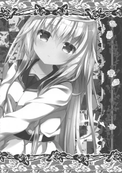 Page 15 of Ecchi na Verniy wa Suki desu ka?