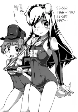 Page 26 of Buttobe Asashio-chan