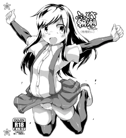 Page 30 of Buttobe Asashio-chan