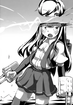 Page 16 of Buttobe Asashio-chan