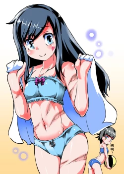 Page 29 of Buttobe Asashio-chan