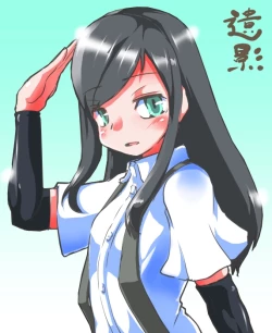 Page 33 of Buttobe Asashio-chan