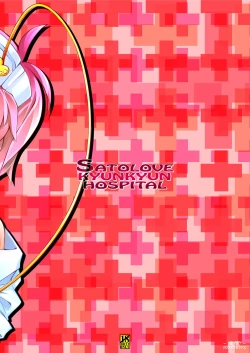 Page 28 of Satolove Kyunkyun Hospital