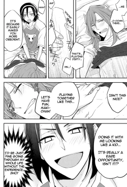 Page 16 of Asa Okitara Tdoudou ga Chijindeta sho | When I woke up this morning Todo had shrunk sho