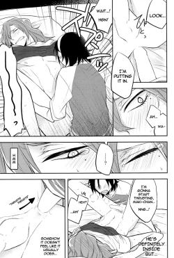 Page 17 of Asa Okitara Tdoudou ga Chijindeta sho | When I woke up this morning Todo had shrunk sho