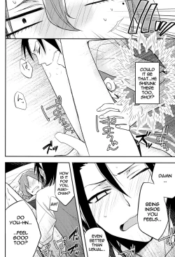 Page 18 of Asa Okitara Tdoudou ga Chijindeta sho | When I woke up this morning Todo had shrunk sho