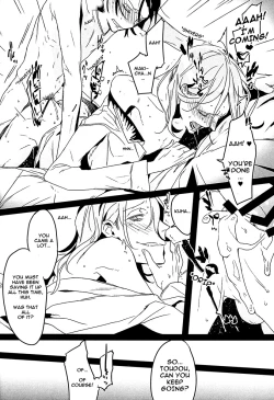 Page 16 of Houtou Musuko no Kikan - The Return of the Prodigal Son