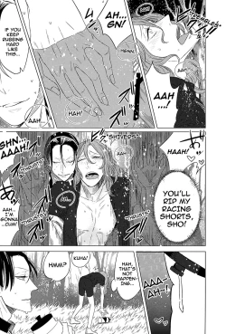 Page 24 of Houtou Musuko no Kikan - The Return of the Prodigal Son