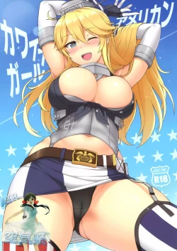 Page 2 of American Kawaii Girl