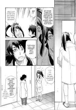 Page 12 of Yuri ga Joshi no Seifuku de Gakuen Mono na Hon. 3