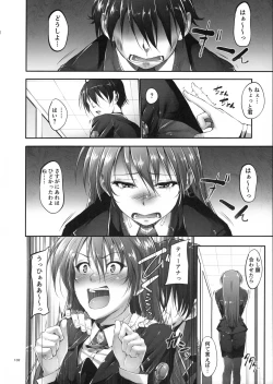 Page 101 of Home Sweet Home