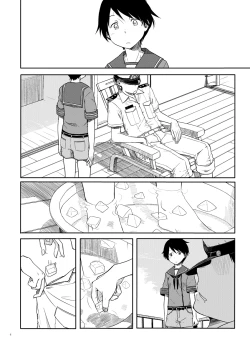 Page 3 of Tokonatsu Kantai + Seika Kantai