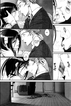 Page 12 of Watashi no Suki na Oji-san x Ore no Suki na Iede Shoujo Ge | My beloved Mister & My beloved Runaway Girl Ch. 3