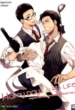 Download Happy days of his life