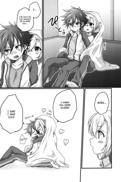 Page 6 of Obake Nanka Kowakunai | A Monster is Nothing to be Scared of