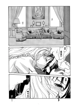 Page 106 of Milk Maid