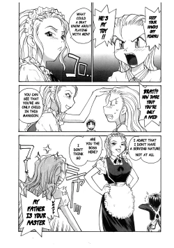 Page 128 of Milk Maid