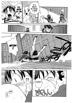 Page 12 of Milk Maid