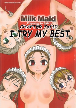 Page 143 of Milk Maid
