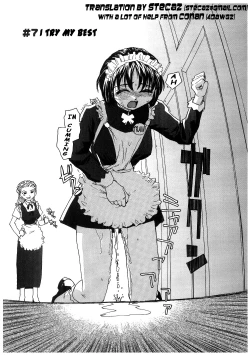 Page 149 of Milk Maid