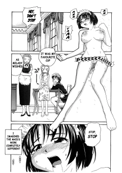 Page 150 of Milk Maid