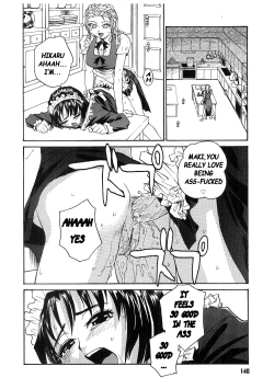 Page 169 of Milk Maid