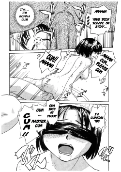 Page 205 of Milk Maid