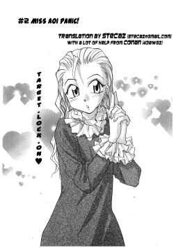 Page 30 of Milk Maid