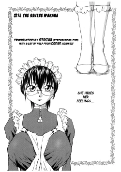 Page 82 of Milk Maid