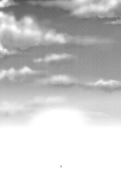 Page 23 of Classmate no Himitsu