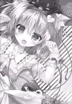 Page 15 of Doutei Onii-san no Koto Kiniicchatta kara Koishi ga Hamete Agetemo Ii yo?