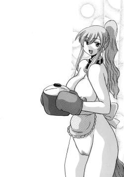 Page 174 of Roundabout Soushuuhen 2