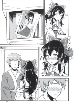 Page 53 of Matomete Tsugou ga Ii!