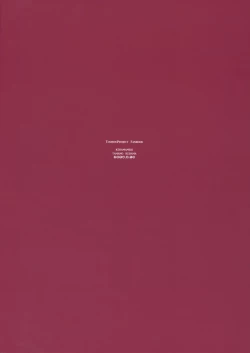 Page 26 of Karakuchi Patchouli-sama