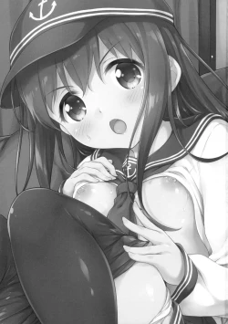 Page 2 of Akatsuki to Otona no Jikan