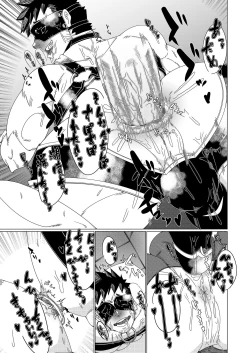 Page 32 of 雄膣潮吹き野郎2