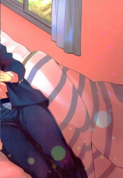 Page 29 of Bokura no seichouki