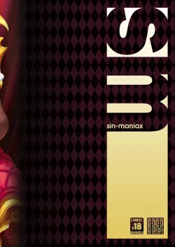 Page 22 of harlem end