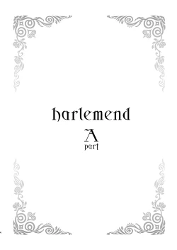 Page 3 of harlem end