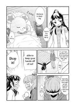 Page 9 of CURE UP↑↑ Himitsu no Wonder Land  | Cure UP Secret Treasure Island