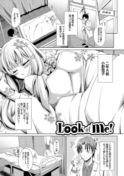 Page 175 of Loli Check!
