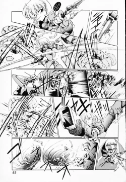 Page 83 of Ichigeki Nousatsu!