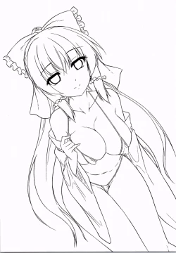 Page 2 of Reimu ga Ore no Yome!! Roku