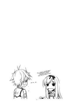 Page 24 of Laura Ijiri