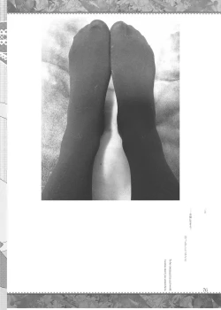 Page 75 of Shizuku no Utage San