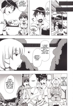 Page 11 of Juukan Kanojo Catalog Ch. 5 - Juukan Miko | Bestiality Shrine Maiden