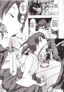 Page 15 of Juukan Kanojo Catalog Ch. 5 - Juukan Miko | Bestiality Shrine Maiden