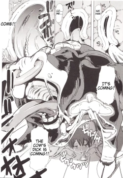 Page 25 of Juukan Kanojo Catalog Ch. 5 - Juukan Miko | Bestiality Shrine Maiden