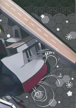 Page 2 of Graf to Nippon no Natsu